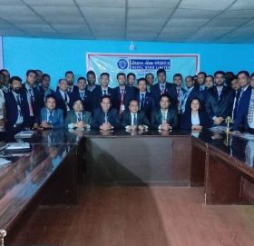 नेपाल बैंकले गर्यो मधेस प्रदेशको बजेट गोष्ठी सम्पन्न