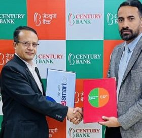 सेञ्चुरी कमर्सियल बैंक र स्मार्टच्वाइसबीच डिजिटल भुक्तानी गर्न सम्झौता