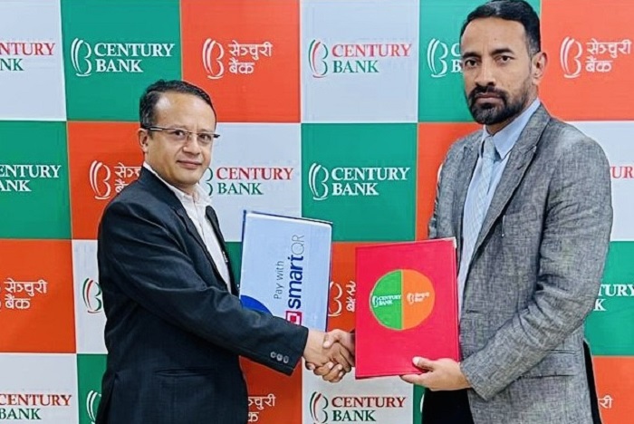 सेञ्चुरी कमर्सियल बैंक र स्मार्टच्वाइसबीच डिजिटल भुक्तानी गर्न सम्झौता