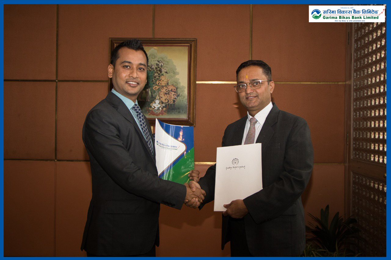 गरिमा विकास बैंक र सोल्टी होटलबीच सेवा सुविधामा छुट सम्बन्धि सम्झौता