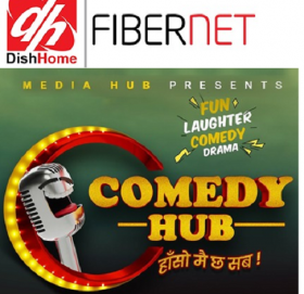 कमेडी हवमा डिशहोम फाईवरनेटको सह–प्रायोजन