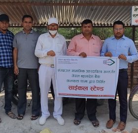 नेपाल बङ्गलादेश बैंकद्वारा साइकल स्ट्यान्ड निर्माणार्थ सहयोग