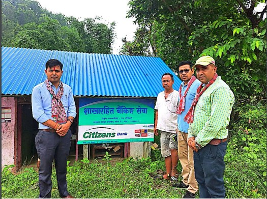 सिटिजन्स बैंकको शाखा रहित बैंकिङ्ग सेवा उदयपुर जिल्लाको तोरीबारीमा