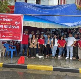 प्रभु बैंकको गण्डकी प्रदेश कार्यालयद्वारा रक्तदान कार्यक्रम