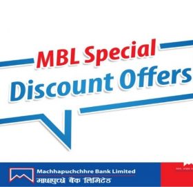 माछापुच्छ्रे बैंकका ग्राहकले Kathmandu Pathlab र Galaxy Speciality Clinic मा विशेष छुट पाउने