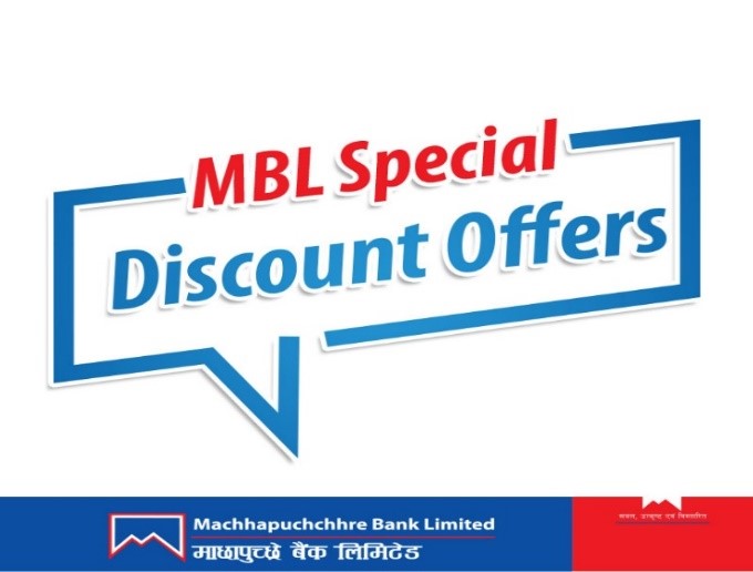 माछापुच्छ्रे बैंकका ग्राहकले Kathmandu Pathlab र Galaxy Speciality Clinic मा विशेष छुट पाउने