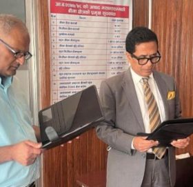 यूनाइटेड इन्स्योरेन्सको अध्यक्षमा श्रेष्ठ नियुक्त