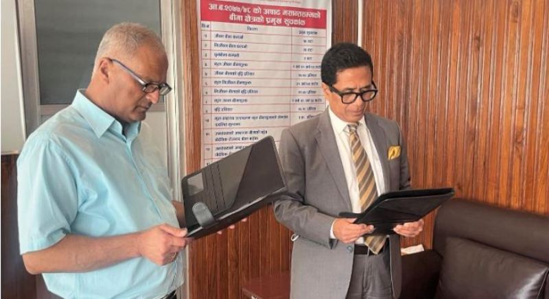 यूनाइटेड इन्स्योरेन्सको अध्यक्षमा श्रेष्ठ नियुक्त