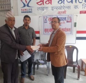 सन नेपाल लाइफद्धारा मृत्यु दावी भुक्तानी