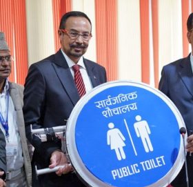 नबिल बैंकले आफ्ना शौचालयलाई सार्वजनिक रुपमा प्रयोग गर्न दिने