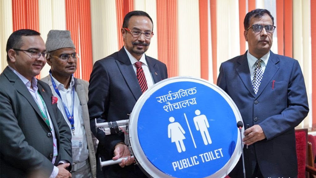 नबिल बैंकले आफ्ना शौचालयलाई सार्वजनिक रुपमा प्रयोग गर्न दिने