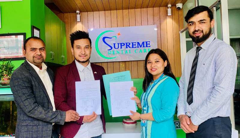 कुमारी बैंक र सुप्रिम डेन्टल क्यरबीच सम्झौता
