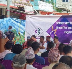 मोरङको गछियामा सिभिल बैंकको नयाँ एक्सटेन्सन काउन्टर