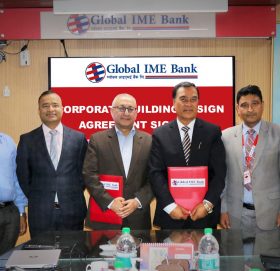 ग्लोबल आइएमई बैंकले लाजिम्पाटमा अत्याधुनिक नयाँ कर्पोरेट कार्यालय भवन बनाउँदै