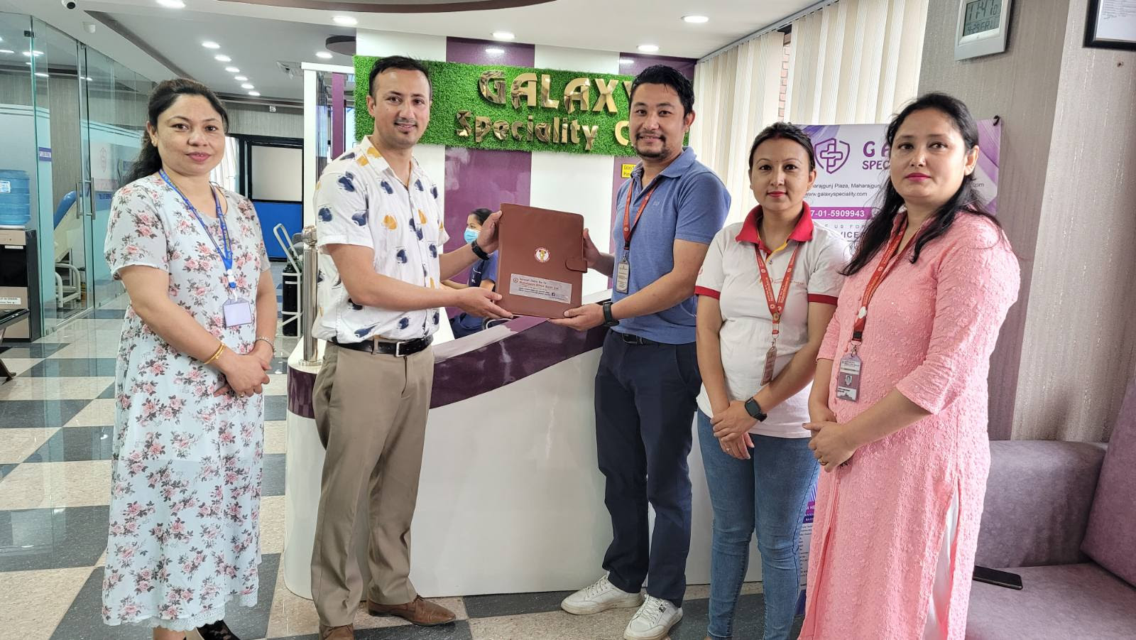 महालक्ष्मी बैंकका ग्राहकले विद्युतीय भुक्तानी गर्दा ग्यालेक्सी स्पेसियालिटी क्लिनिकमा छुट