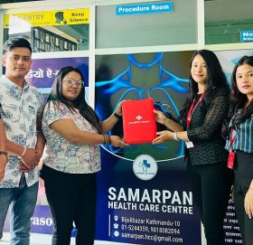 प्रभु बैंकका हेल्थ केयर सेन्टरबिच आकर्षक छुट गर्ने सम्झौता