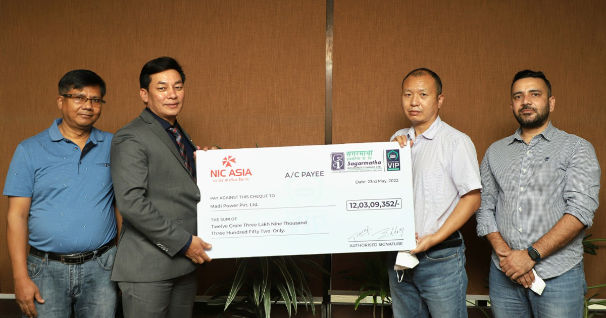 सगरमाथा इन्स्योरेन्सद्धारा बाढी पहिरो बापत १२ करोड रुपैयाँ दाबी भुक्तानी