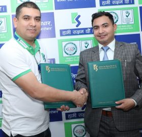 कामना सेवा विकास बैंक र खबर एक्सप्रेसबीच प्रोफेशनल कर्जा सम्बन्धी सम्झौता