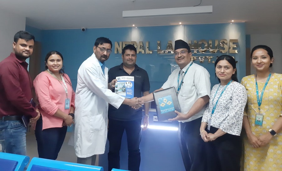 कुमारी बैंकका ग्राहकलाई नेपाल ल्याब हाउसमा २५ प्रतिशतसम्मको छुट