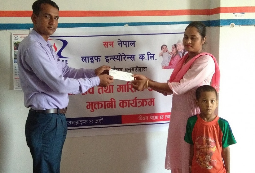 सन लाइफ इन्स्योरेन्सद्वारा बीमा दाबी रकम भुक्तानी