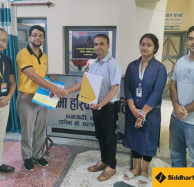 सिद्धार्थ बैंकका ग्राहकलाई नोभा अस्पतालमा २०%सम्मको छुट