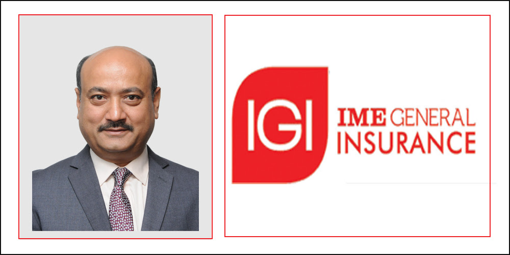 आईएमई जनरल इन्स्योरेन्सका सीईओ श्रेष्ठले पाए निरन्तरता