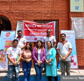 सनराइज बैंकले भक्तपुरमा आयोजना ग-यो निःशुल्क स्तन तथा पाठेघर चेक जाचँ शिविर