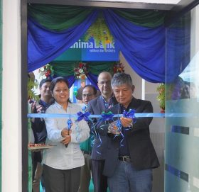 सानिमा बैंक नयाँ शाखा काठमाण्डौको नेपालटारमा