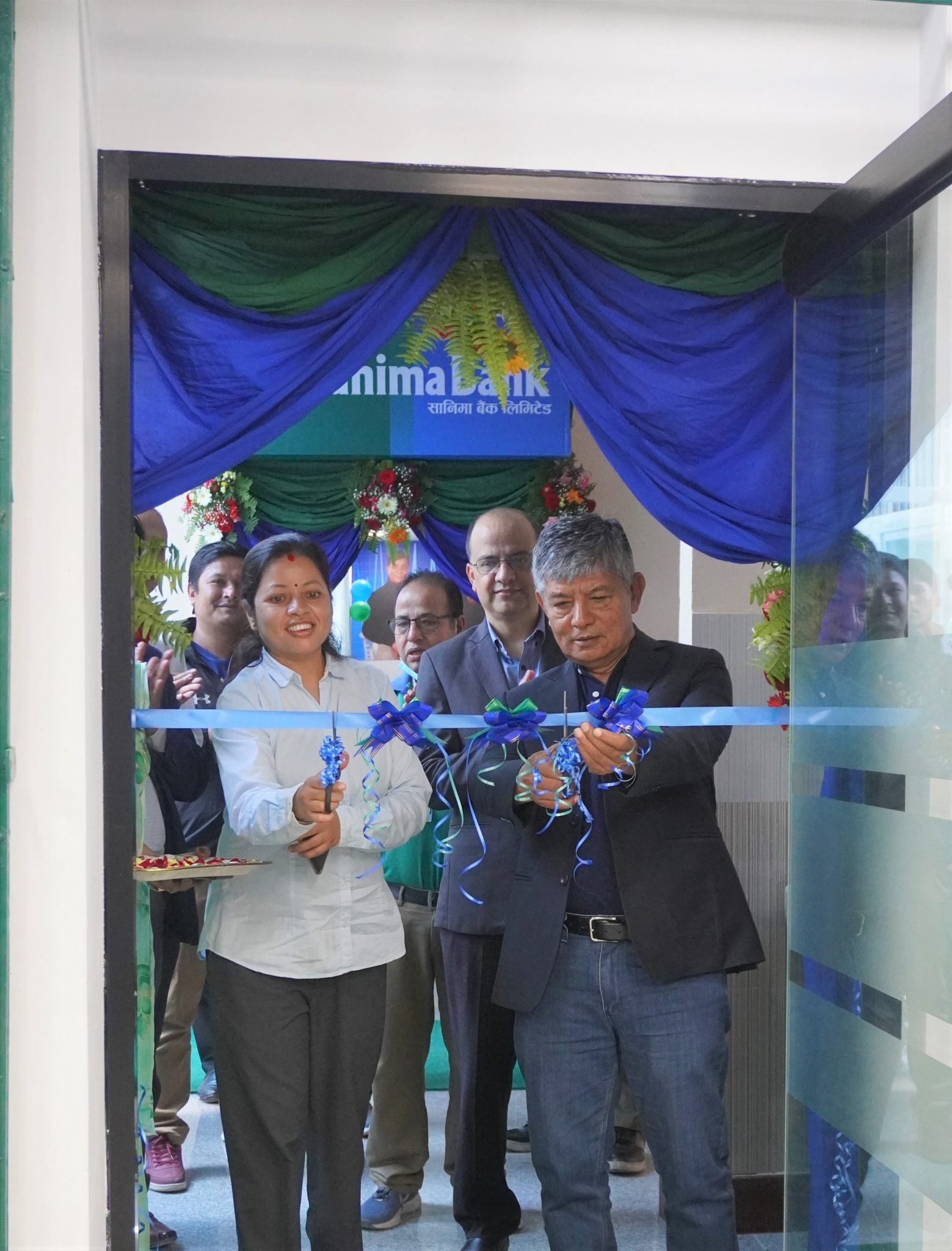 सानिमा बैंक नयाँ शाखा काठमाण्डौको नेपालटारमा
