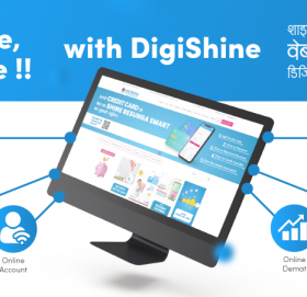 शाइन रेसुङ्गा डेभलपमेन्ट बैंकको “डिजि शाइ” सुरु