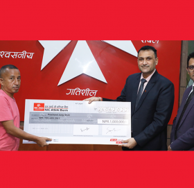 एनआईसी एशिया बैंकद्वारा बचत खातामा उपलब्ध घातक रोगको बीमा वापतको ३० लाख रकम भुक्तानी