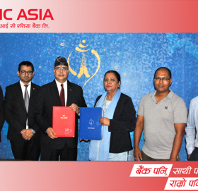 एनआईसी एशिया बैंकको मोबाइल बैंकिङ्ग एप, वेबसाइट/इन्टरनेट बैंकिङ एनटिसी नेटवर्कमा निःशुल्क चलाउन सकिने