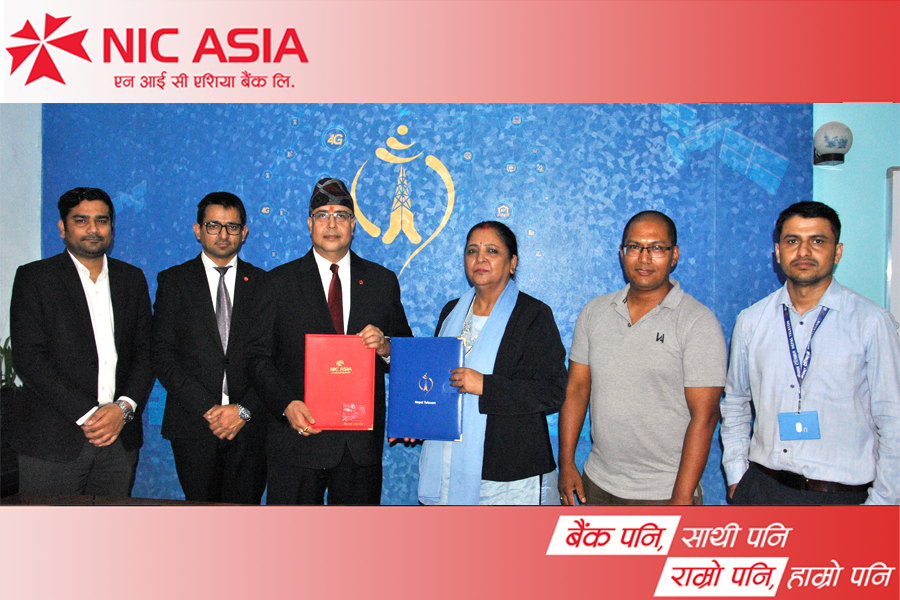 एनआईसी एशिया बैंकको मोबाइल बैंकिङ्ग एप, वेबसाइट/इन्टरनेट बैंकिङ एनटिसी नेटवर्कमा निःशुल्क चलाउन सकिने