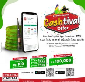 प्रभु क्यापिटलले ल्यायो चाडबाडलाई लक्षित गर्दै ‘क्यासटिभल अफर