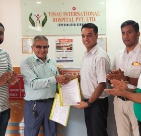 सिटिजन्स बैंकका ग्राहकले तिनाउ इन्टरनेशनल हस्पिटलमा छुट पाउने