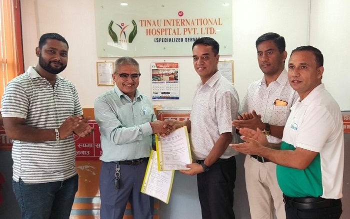 सिटिजन्स बैंकका ग्राहकले तिनाउ इन्टरनेशनल हस्पिटलमा छुट पाउने