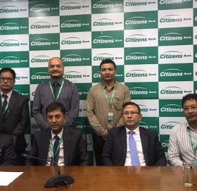 उपत्यकामा सिटिजन्स बैंकको थप ३ शाखा विस्तार
