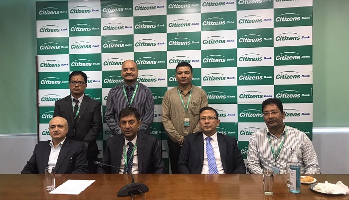 उपत्यकामा सिटिजन्स बैंकको थप ३ शाखा विस्तार