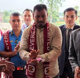 एभरेष्ट बैंकद्वारा बर्दियाको राजापुरमा आफ्नो ११७औं शाखाको उद्घाटन