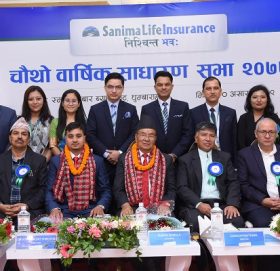 सानिमा लाइफ इन्स्योरेन्सको साधारणसभा सम्पन्न, ४.२४ प्रतिशत लाभांश पारित