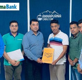 सानिमा बैंकका ग्राहकले अन्नपूर्ण केबलकारको टिकटमा १० प्रतिशत छुट पाउने