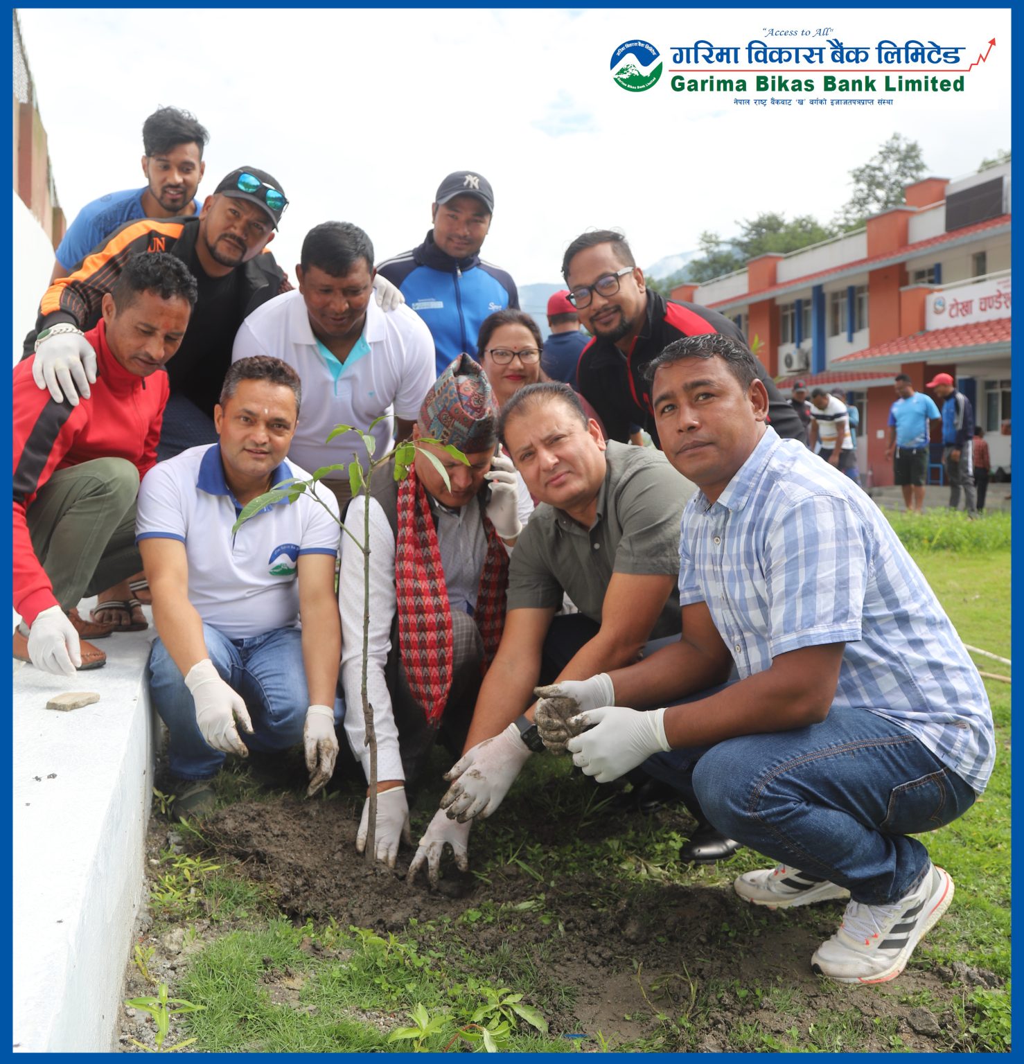 गरिमा विकास बैंकले टोखा चण्डेश्वरी अस्पताल परिसरमा बृहत बृक्षारोपण सम्पन्न