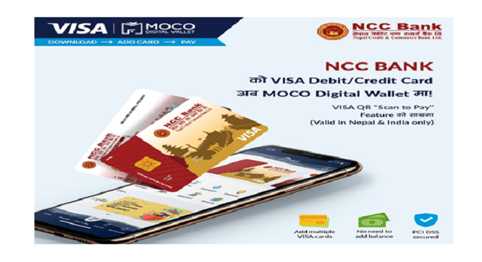 एनसीसी र मोकोबीच सम्झौता, स्क्यान टु पेदेखि भर्चुअल डेविट/ क्रेडिट कार्डबाट भुक्तानीसम्म