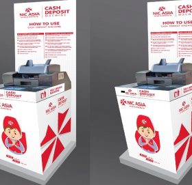 एनआईसीले गर्यो क्यास डिपोजिट सेवाको शुरुवात