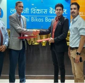 लुम्बिनी विकास बैंक र एम. ए. डब्लु. अटो कोर्प तथा एम. ए. डब्लु. कमर्सियल भेहिकल्सबीच सम्झौता