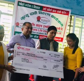 गुराँस लाइफद्वारा बिमितलाई ५२ लाख ५५ हजार भुक्तानी