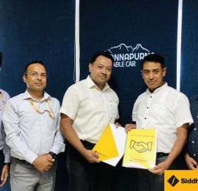 सिद्धार्थ बैंकका ग्राहकहरुलाई अन्नपूर्ण केबलकारमा १० प्रतिशत छुट