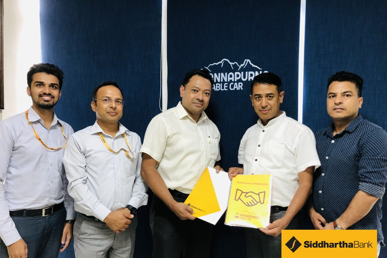 सिद्धार्थ बैंकका ग्राहकहरुलाई अन्नपूर्ण केबलकारमा १० प्रतिशत छुट