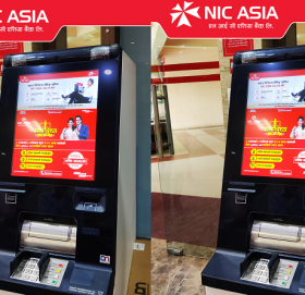 एनआईसी बैंकद्वारा क्यास रिसाइक्लर सेवाको शुरुवात