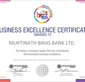 मुक्तिनाथ विकास बैंक “द बिज अवार्ड २०२२” बाट सम्मानित